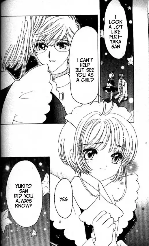 Card Captor Sakura Chapter 38 35